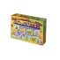 JOGO DA MEMORIA DOS BICHOS ALFABETO DE A A Z C/50 PCS UN. TOIA BRINQUEDOS