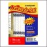 CORTINA DE BOX ESTAMPADA 1.38X1.80