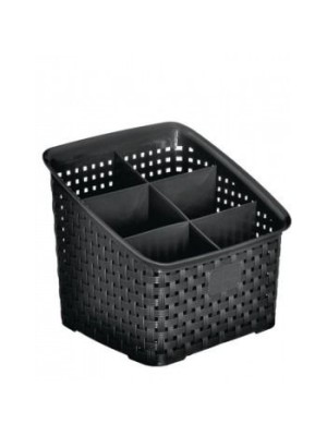 ORGANIZADOR RATTAN C/6 DIVISORIAS PRETO 19X17,8X16CM UN.