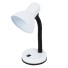 LUMINARIA MESA C/ BASE BIVOLT UN. INGA