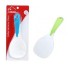 COLHER DE ARROZ 20CM